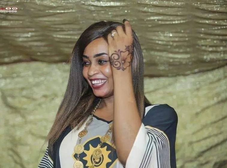 مروة الدولية