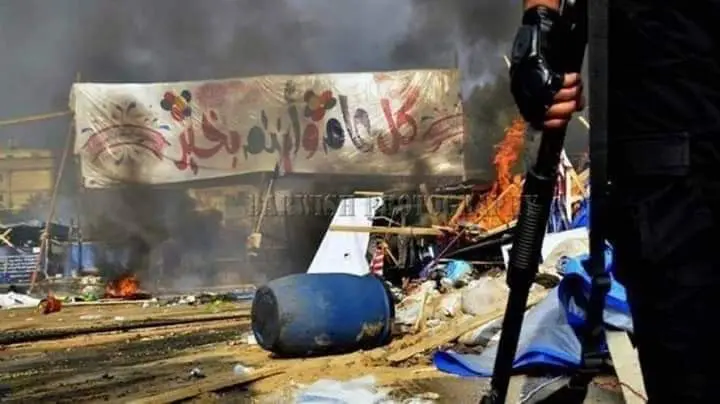 فض اعتصام القيادة