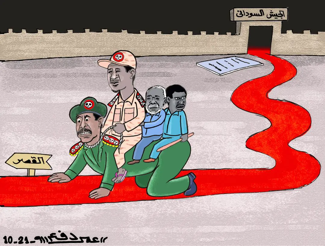 انقلاب البرهان وحميدتي ... كاريكاتير عمر دفع الله