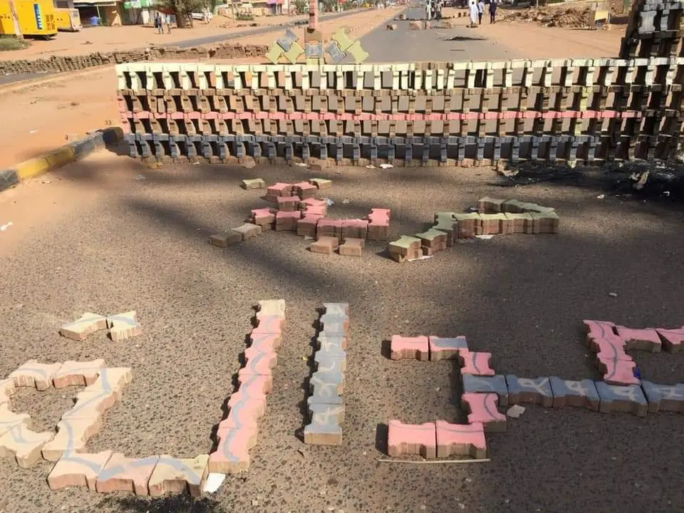 حرية سلام وعدالة