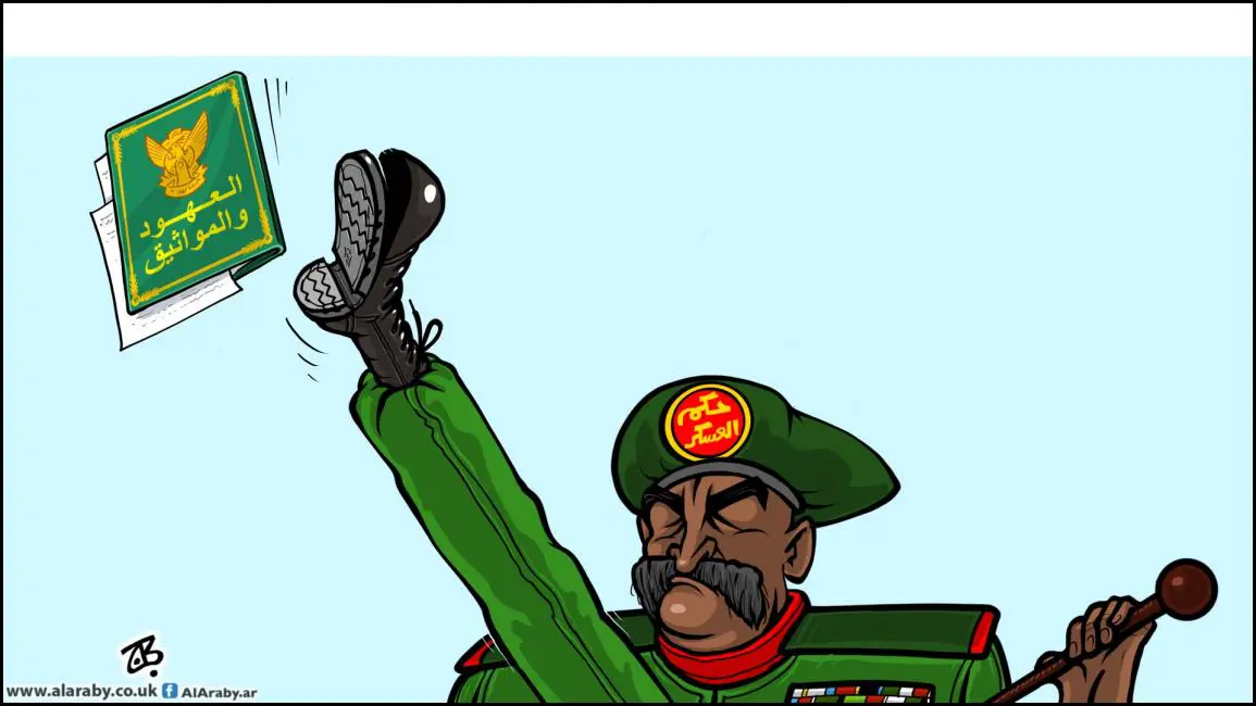 البرهان يخون العهود والمواثيق