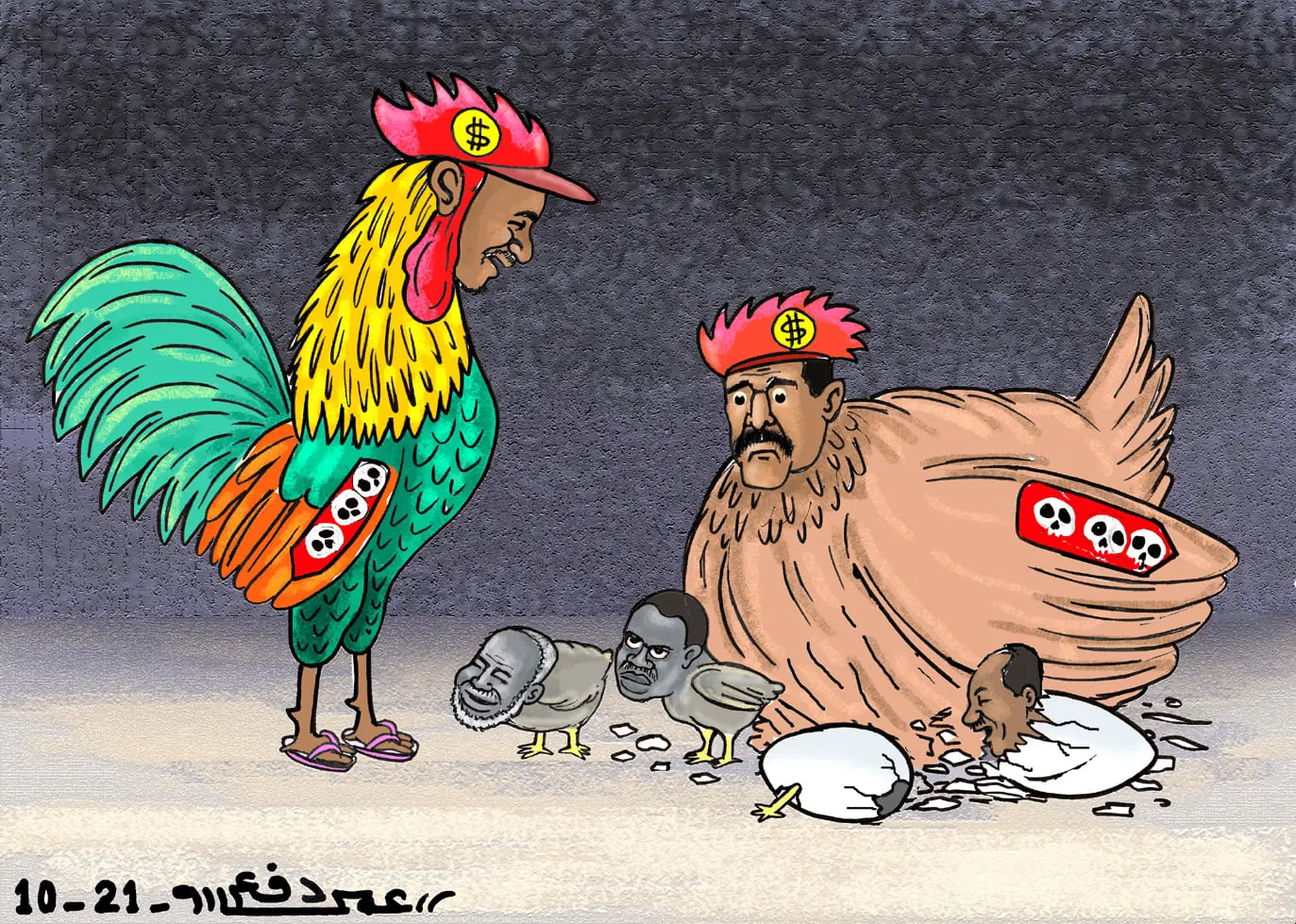 الحاضنة الجديدة .. كاريكاتير عمر دفع الله