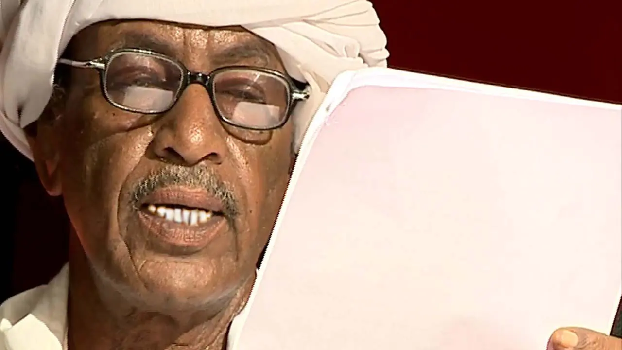 ميرغني ديشاب