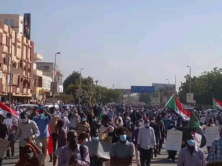 موكب 30 نوفمبر