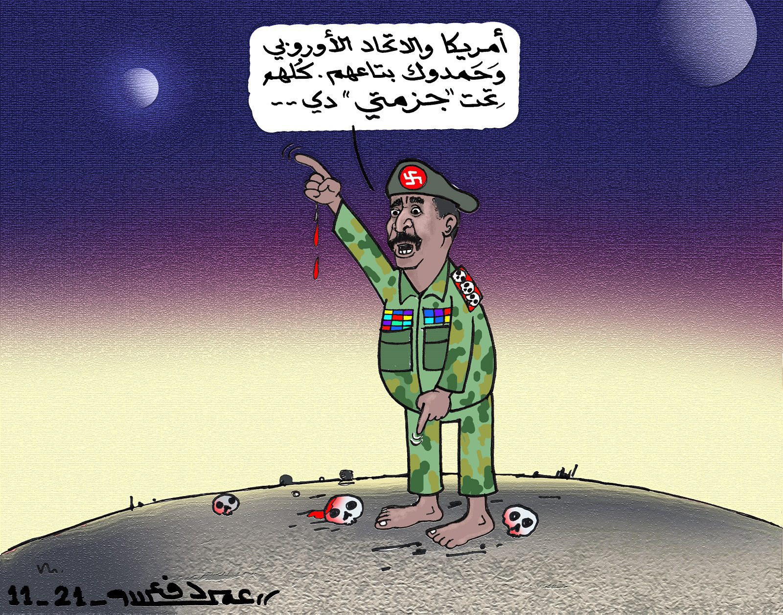 عبدالفتاح البرهان ... كاريكاتير عمر دفع الله