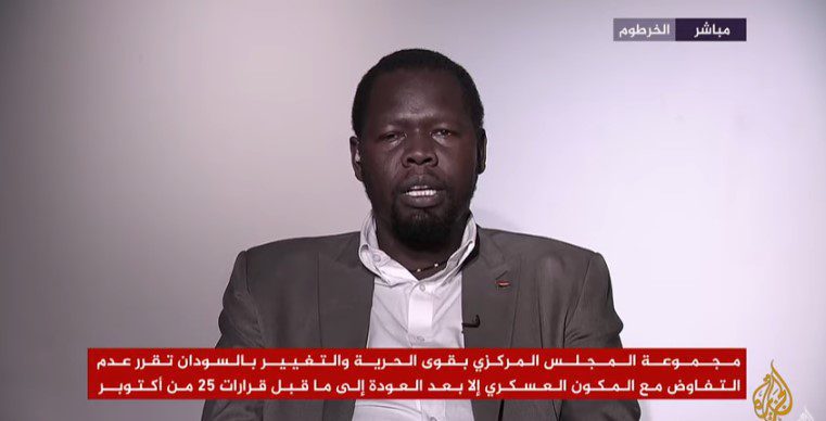 مبارك أردول