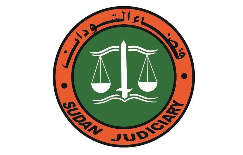 قضاء السودان