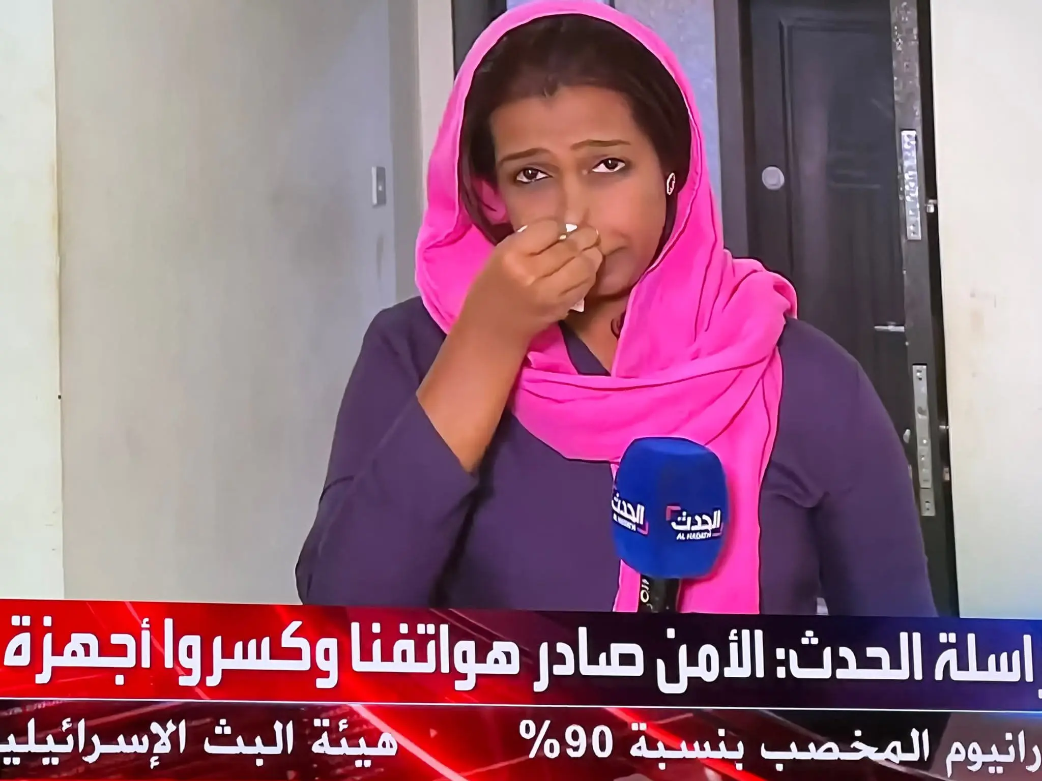 لينا يعقوب