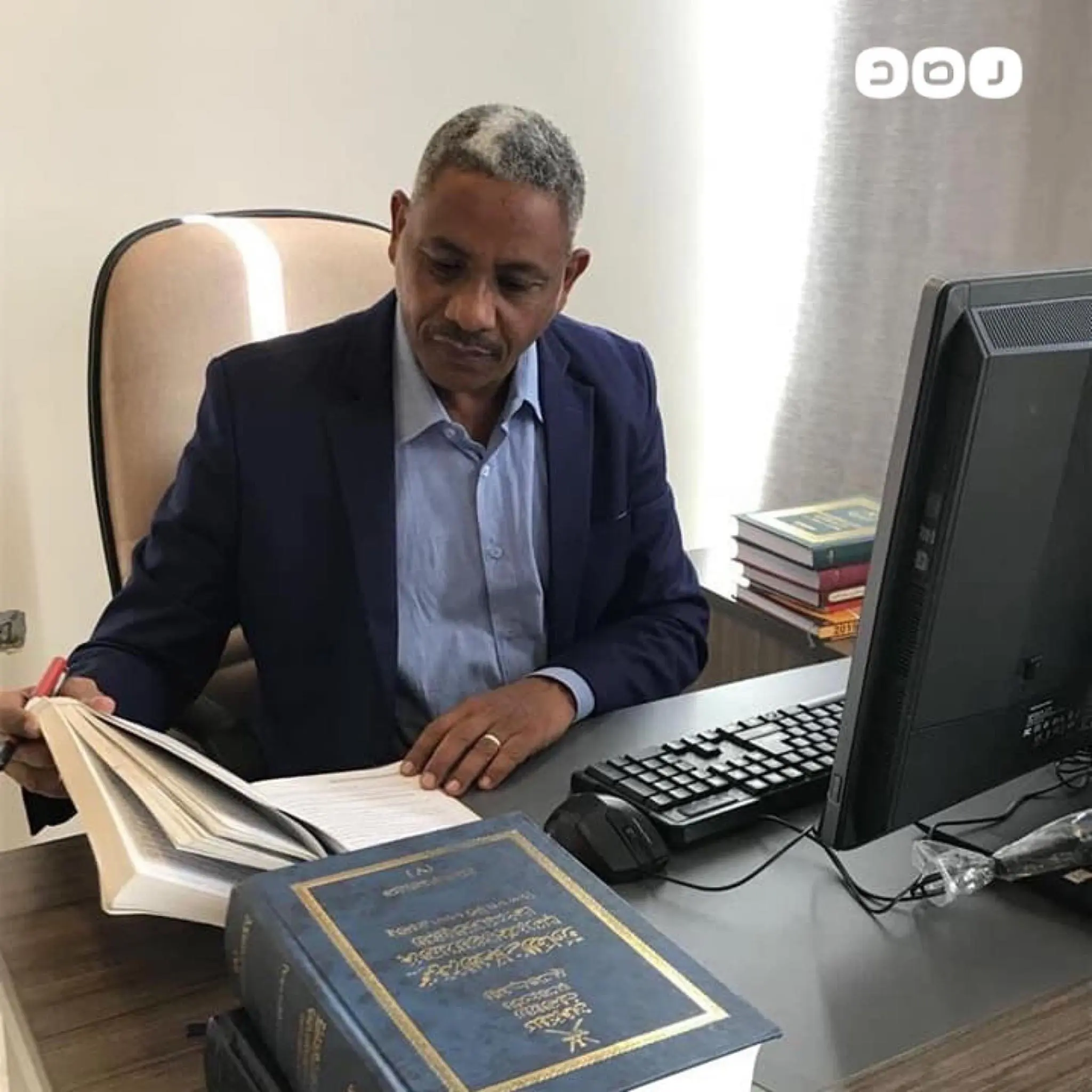 جمال الصديق الامام – المحامي