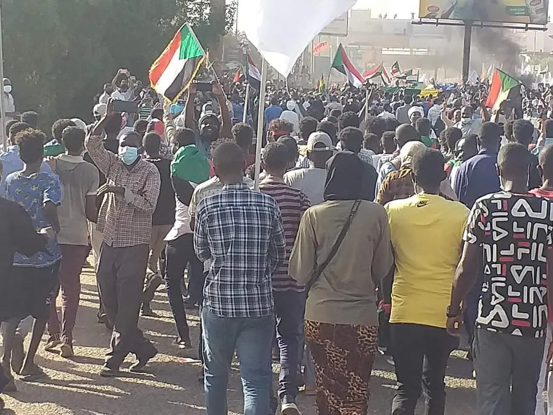 مليونية 13 ديسمبر