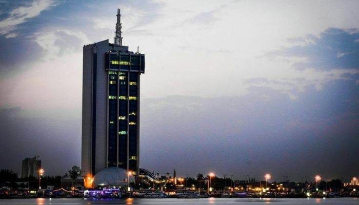 هيئة الاتصالات