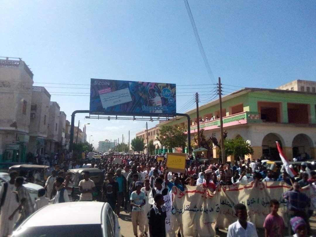 موكب مدينة بورتسودان لاسقاط الانقلاب مليونية 30 يناير