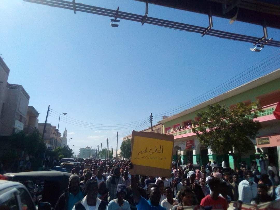 موكب مدينة بورتسودان لاسقاط الانقلاب مليونية 30 يناير