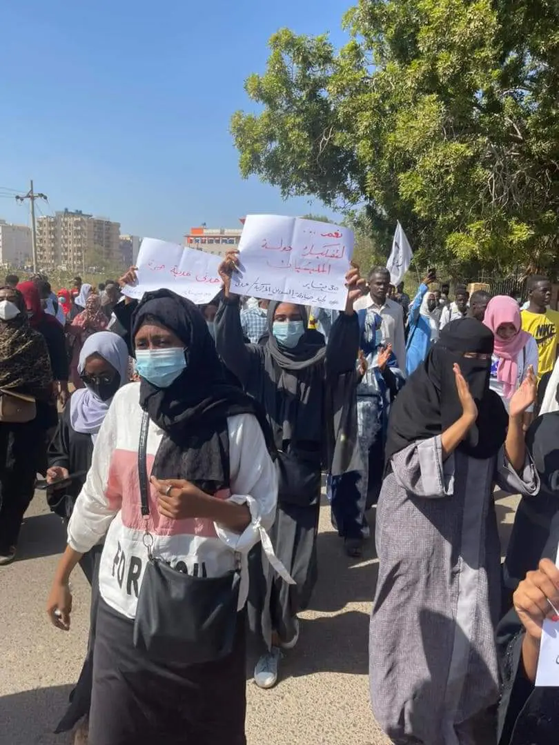 موكب مدينة مدني مليونية 30 يناير