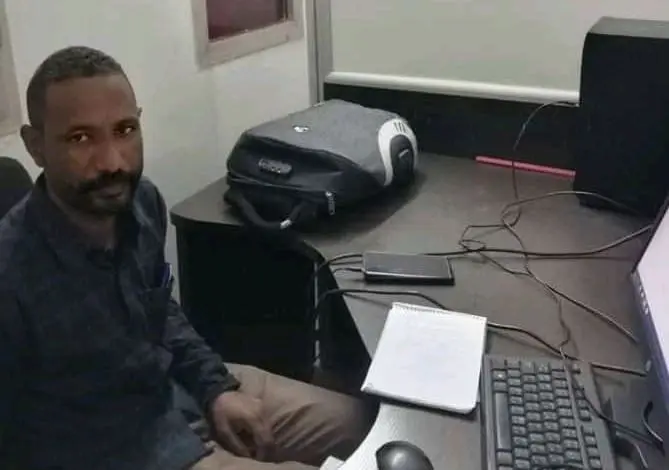 عبدالله عيسى كتر عابد