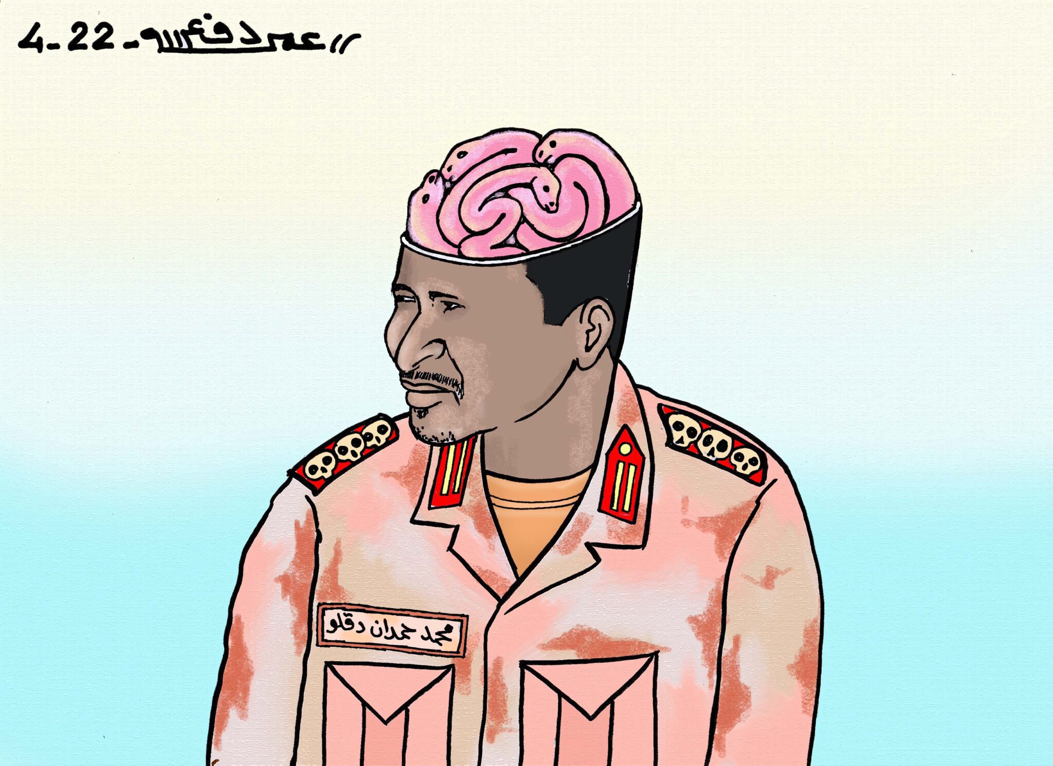 قوات الدعم السريع ... كاريكاتير عمر دفع الله