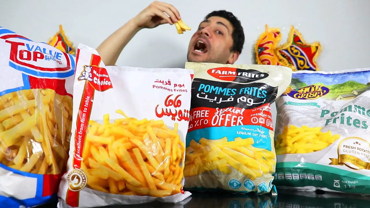 بطاطس مقلية
