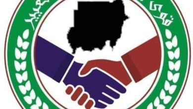 شعار قوى إعلان الحرية والتغيير