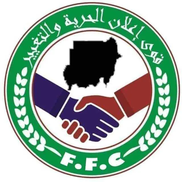 شعار قوى إعلان الحرية والتغيير