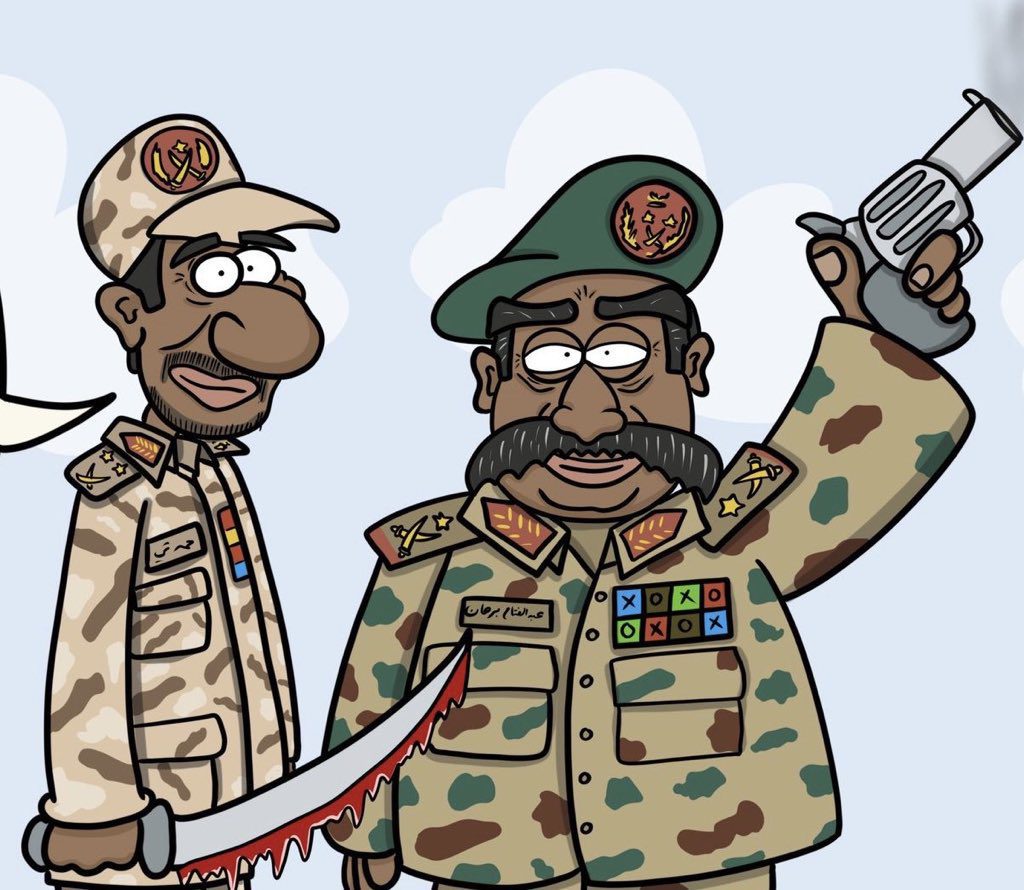البرهان وحميدتي