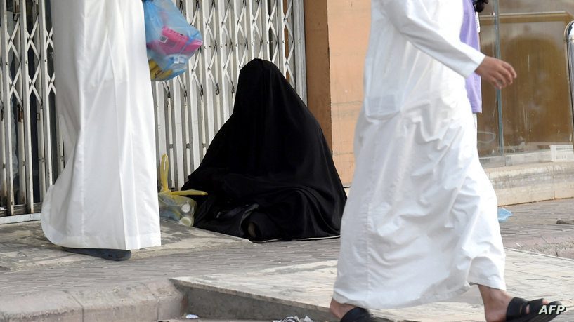 متسولة/ الرياض/ السعودية/ 20 يونيو 2016/ أرشيف AFP