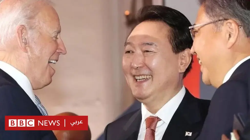 رئيس-كوريا-الجنوبية-ينفي-التلفظ-بعبارة-مهينة-لمسؤولين-أمريكيين-بعد-لقاء-بايدن