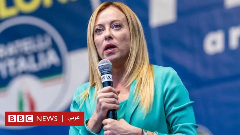 الانتخابات-الايطالية:-اليمينية-المتطرفة-جورجيا-ميلوني-تشم-رائحة-الفوز-في-إيطاليا-المنقسمة