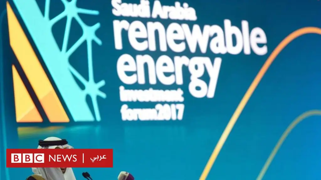 في-السعودية…الإعلان-عن-5-مشروعات-لإنتاج-الكهرباء-باستخدام-الطاقة-المتجددة