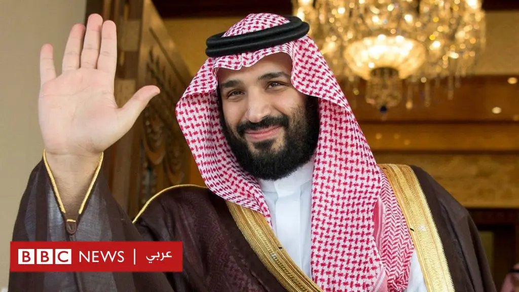 محمد-بن-سلمان:-الحاكم-الفعلي-للمملكة-العربية-السعودية