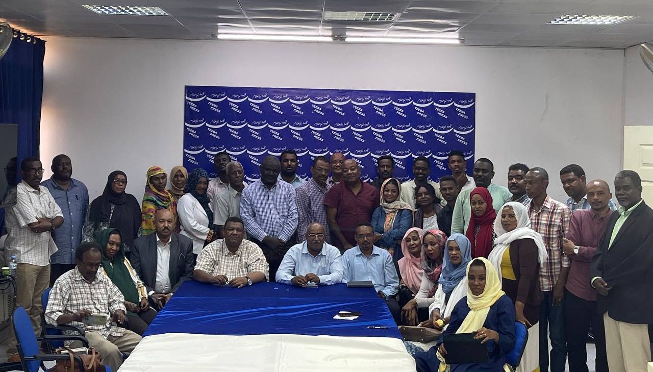 مجلس نقابة الصحفيين السودانيين