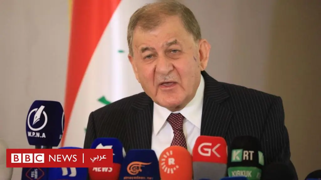 عبد-اللطيف-رشيد:-ماذا-نعرف-عن-رئيس-العراق-الجديد؟
