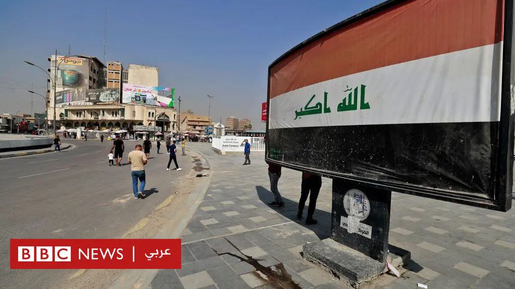 السلطات-العراقية-تحقق-في-“سرقة”-2.5-مليار-دولار-من-أموال-الضرائب