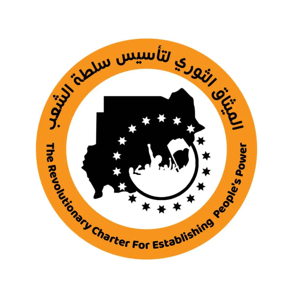 الميثاق الثوري لسلطة الشعب