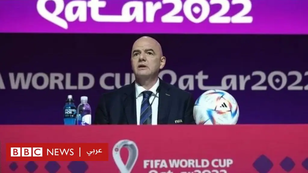 كأس-العالم-2022:-جياني-إنفانتينو-والفيفا-أفسدا-استعدادات-الفرق-للبطولة-بقطر-–-الأوبزرفر