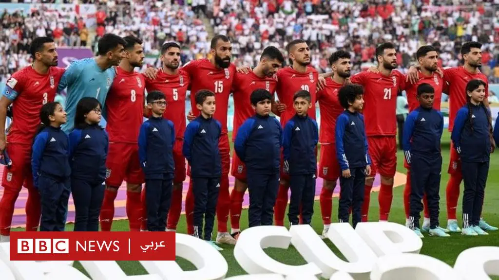 كأس-العالم-2022:-“موقف-شجاع-للمنتخب-الإيراني”-التلغراف