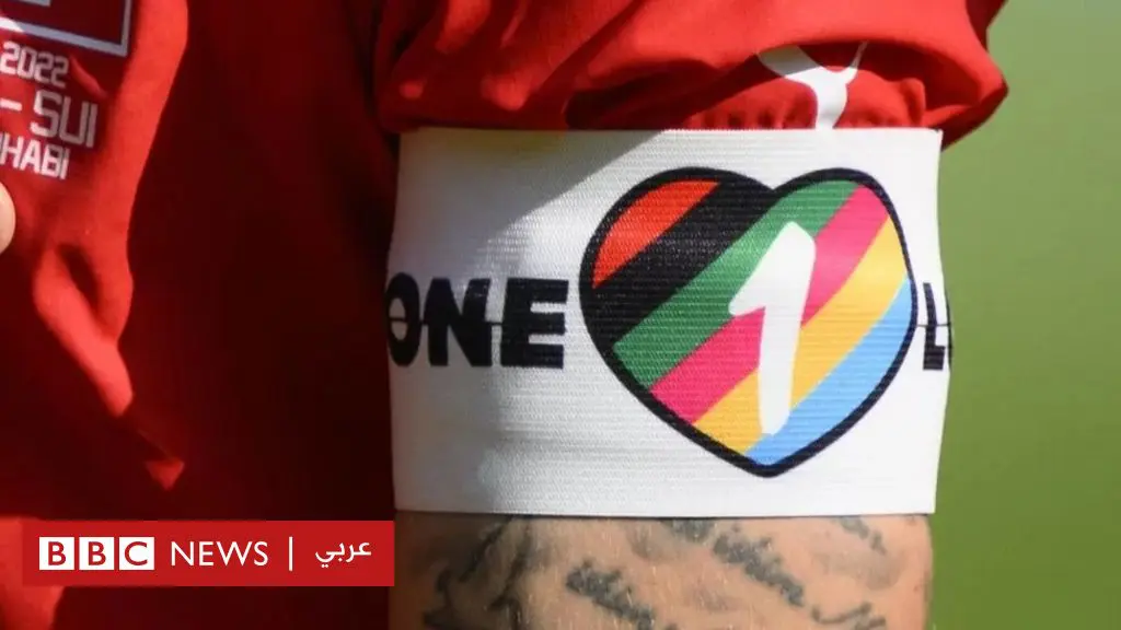 كأس-العالم-2022:-ما-الذي-تم-حظره-وكيف-كان-رد-فعل-اللاعبين-على-ذلك؟