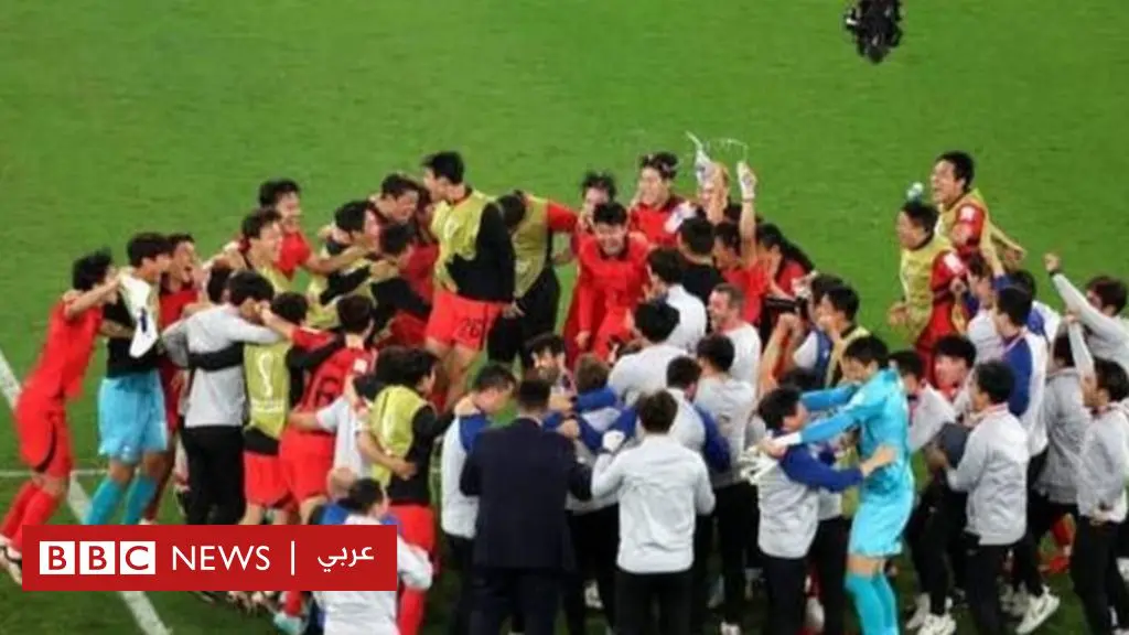 كأس-العالم-2022:-كوريا-الجنوبية-تتأهل-إلى-دور-الـ-16-رفقة-البرتغال-عن-المجموعة-الثامنة