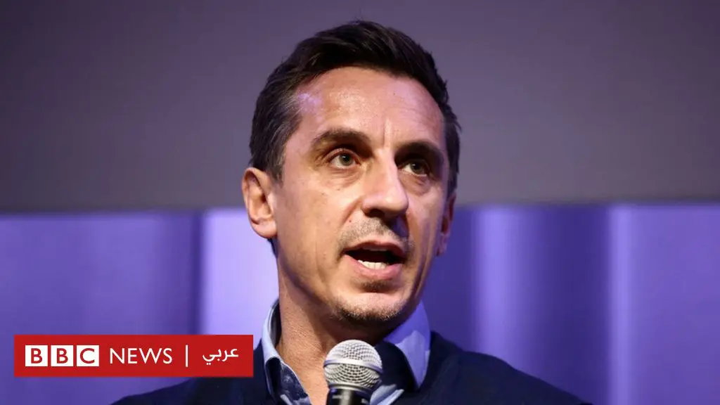 كأس-العالم-2022:-لاعب-إنجلترا-السابق-غاري-نيفيل-يقارن-معاملة-قطر-للعمال-بما-تفعله-الحكومة-البريطانية