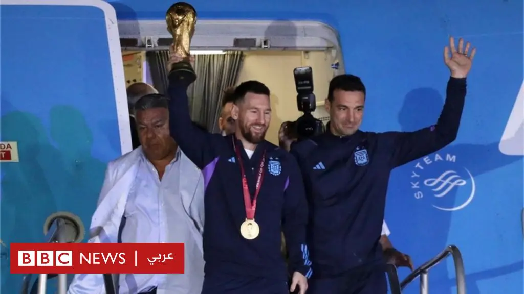 كأس-العالم-2022:-منتخب-الأرجنتين-يعود-إلى-البلاد-في-ظل-أجواء-احتفالية-شعبية