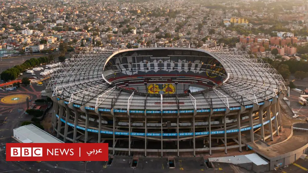 كأس-العالم-2026:-ما-هي-التوقعات-عن-التنظيم-والملاعب-وعدد-الفرق-المشاركة؟