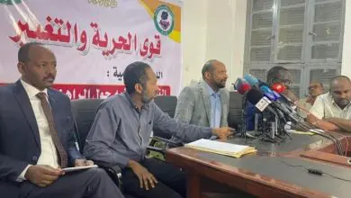 قوى الحرية والتغيير