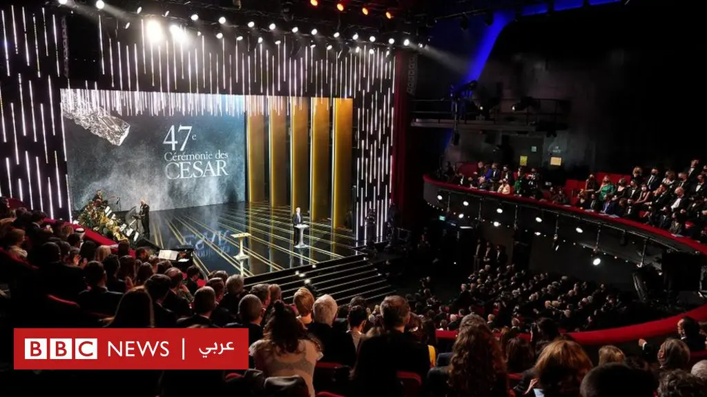 سيزار-السينمائية-تحظر-المرشحين-الذين-يجري-التحقيق-معهم-بتهمة-العنف-الجنسي