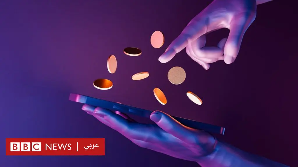 العملة-المشفرة:-وزارة-الخزانة-البريطانية-تدرس-تطوير-جنيه-إسترليني-رقمي