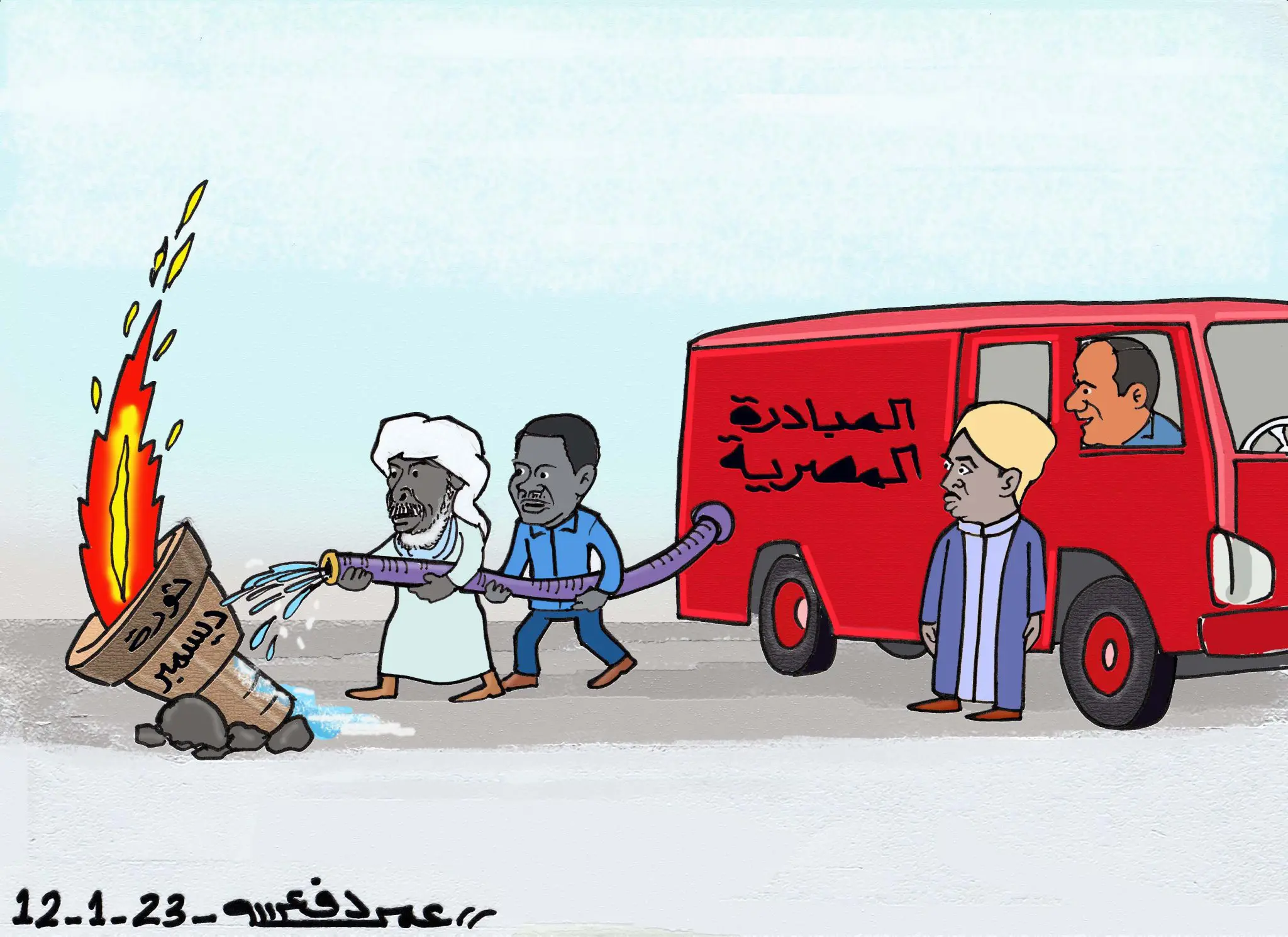 المبادرة المصرية ... كاريكاتير عمر دفع الله