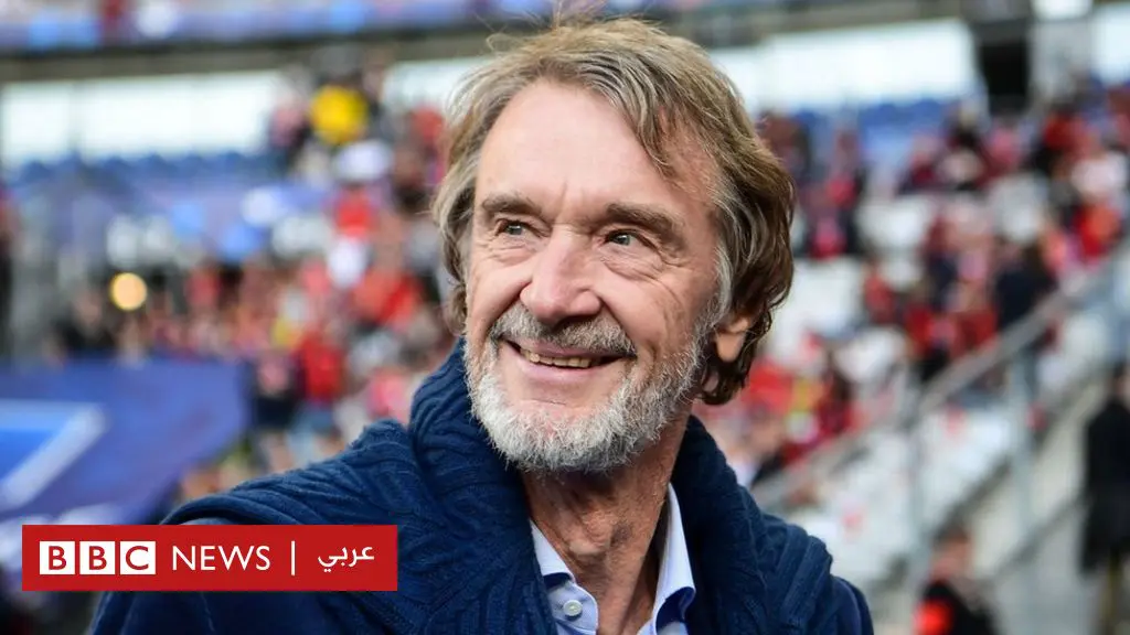 مانشستر-يونايتد:-ملياردير-بريطاني-يؤكد-تقديم-عرض-لشراء-النادي-الإنجليزي-بعد-العرض-القطري