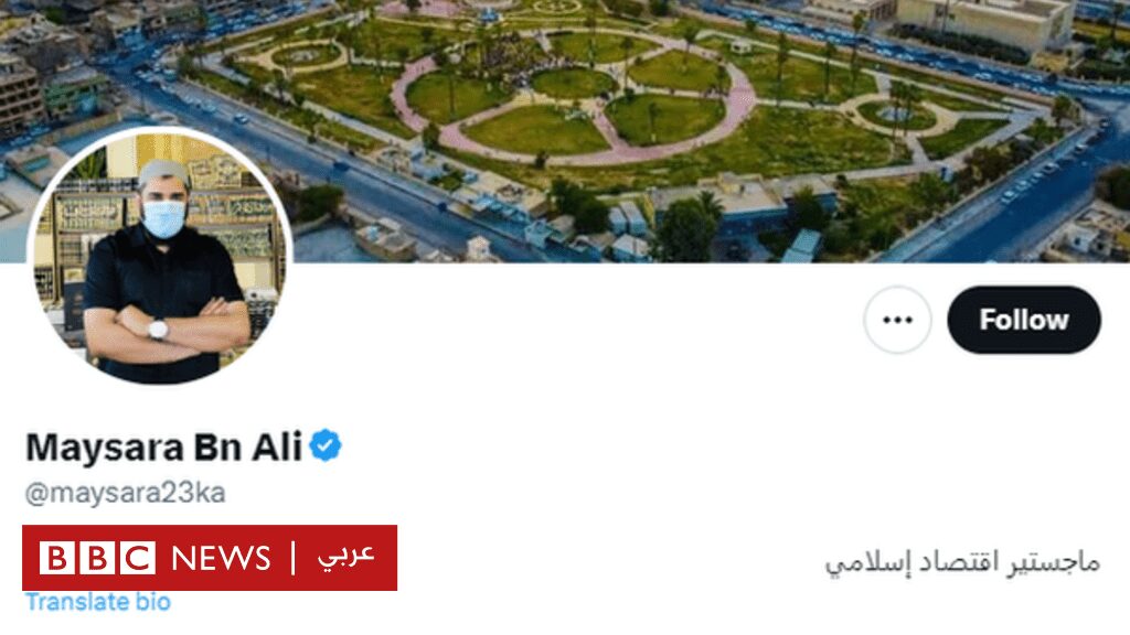 شخصيتان-متشددتان-بارزتان-تشتريان-علامة-التوثيق-الزرقاء-على-تويتر