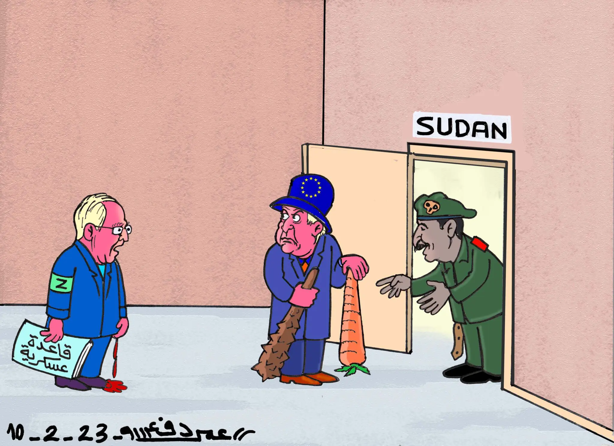 التدخلات الأجنبية في شؤون السودان ... كاريكاتير عمر دفع الله