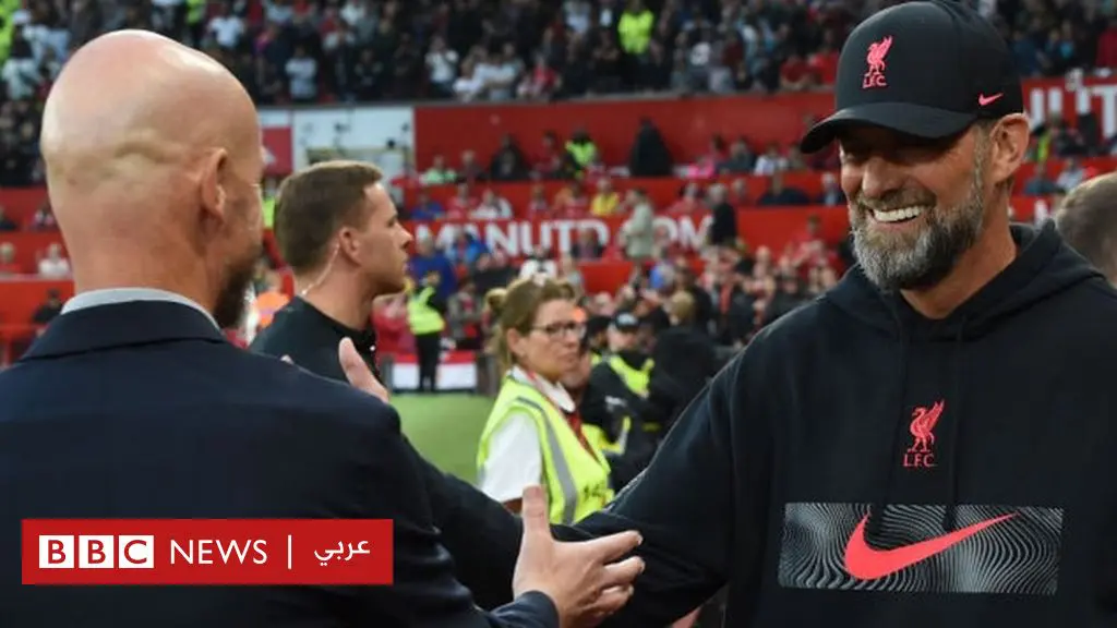 الدوري-الإنجليزي:-مدربا-ليفربول-ومانشستر-يونايتد-يدعوان-الجماهير-إلى-تجنب-الهتافات-المسيئة