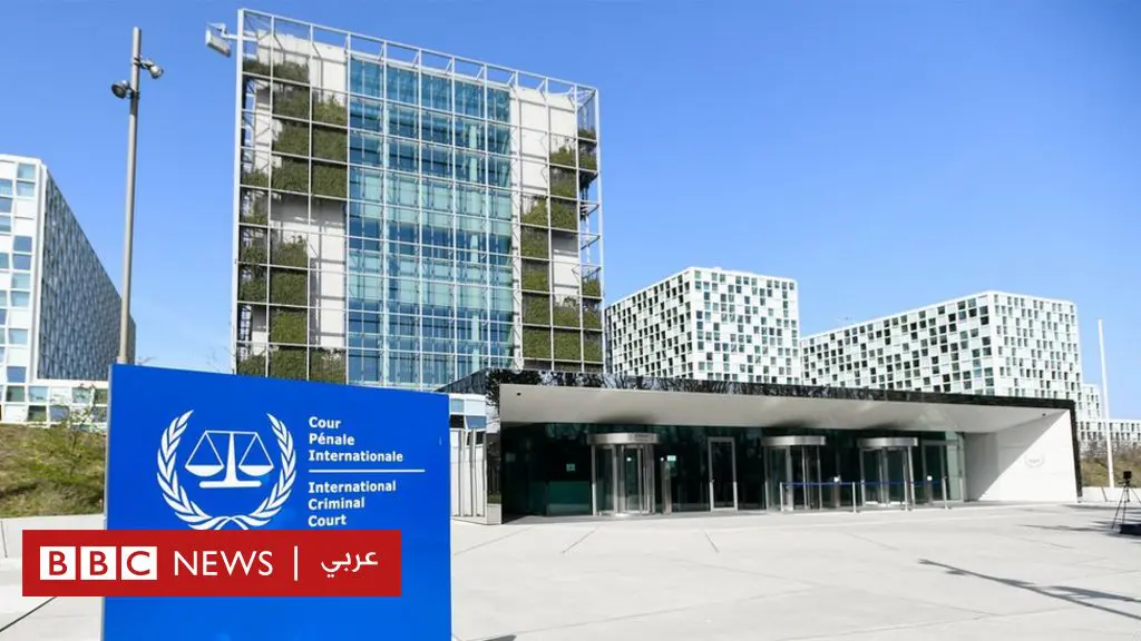 بوتين:-ما-هي-المحكمة-الجنائية-الدولية-التي-أصدرت-مذكرة-توقيف-بحق-الرئيس-الروسي؟