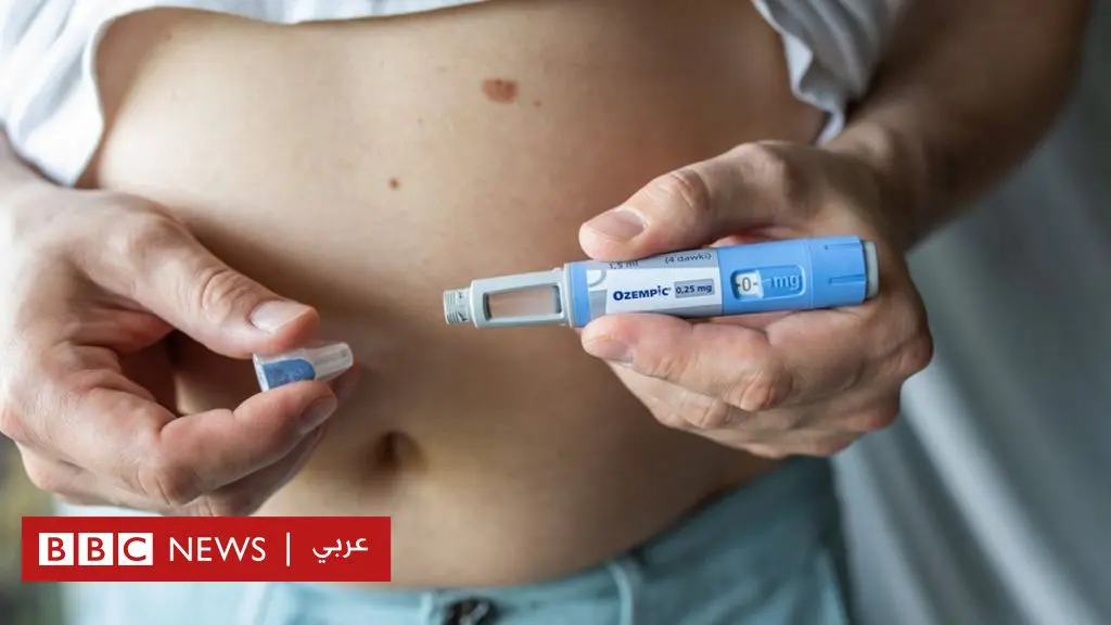 إنقاص-الوزن:-هل-تحل-الحقن-المثبطة-للشهية-مشكلة-السمنة؟